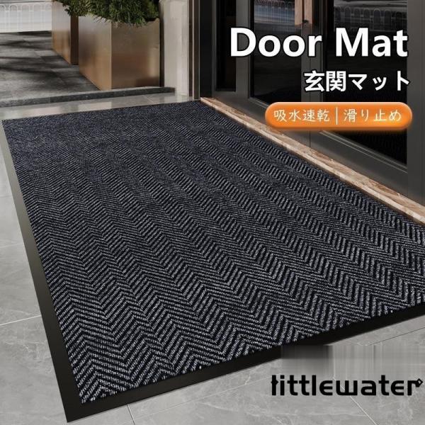 素材：ポリエステル、PVゴムサイズ：50x80cm,60x90cm,80x100cm,80x120cm,100x120cm,90x150cm,120x140cmご自宅だけでなく会社や事務所の玄関にも合う、シンプルな泥落としタイプの登場です。...