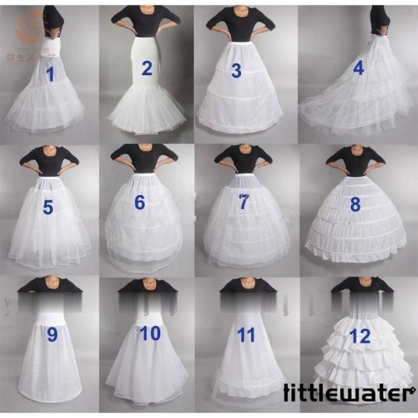 大人用ウエディングドレス用 ホワイトパニエ/ブラック/プリンセス