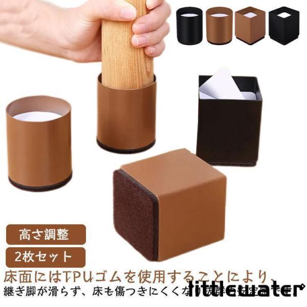 図記通り 4*5cm 6*5cm 6*10cm