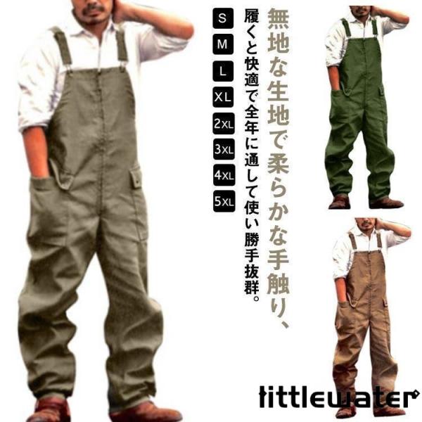 サイズ：単位cmS 着丈122  バスト92  ヒップ100M 着丈123.5  バスト97  ヒップ105L 着丈125  バスト102  ヒップ110XL 着丈126.5  バスト107  ヒップ1152XL 着丈128  バスト112...