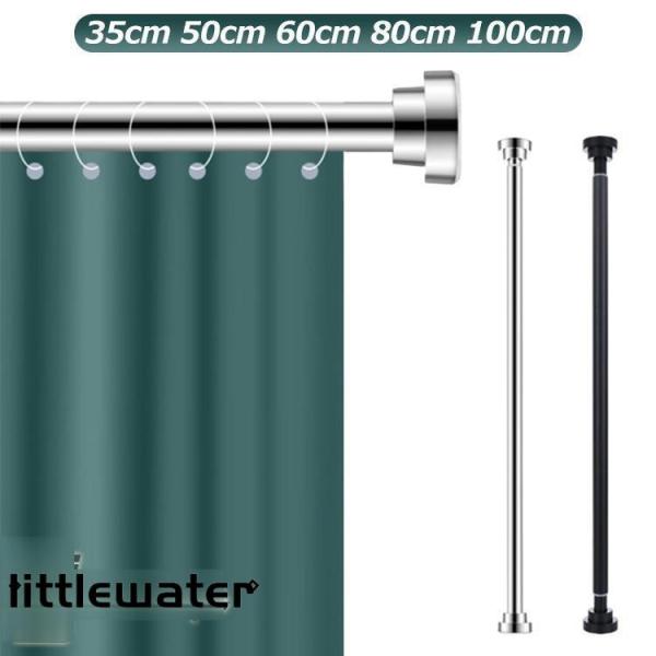 35cm (伸縮40-55cm)50cm (伸縮55-85cm)60cm (伸縮65-100cm)80cm (伸縮85-130cm)100cm (伸縮105-160cm)※サイズ表の実寸法は商品によって1-3cm程度の誤差がある場合がござい...