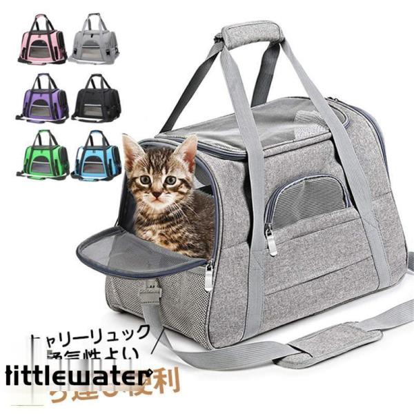 ■商品詳細:●カラー:/A01/A02/A03/A04/A05/A06●サイズ:/約44*25*28cm(寸法は手測りなので、若干誤差がございます)●耐荷重:約5kg以内●素材:オックスフォード、その他■商品説明◎高品質のオックスフォード生...