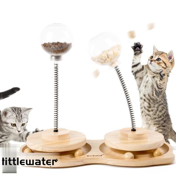 猫 おもちゃ 給餌 回転ボール 遊ぶ盤2層 ペット用品 ぐるぐる 猫 おもちゃ 給餌 回転ボール 遊ぶ盤2層 ペット用品 ぐるぐる