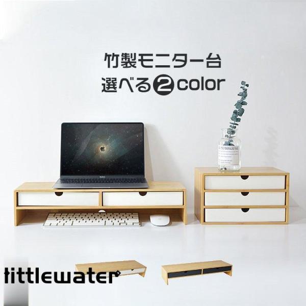 littlewater_ltw24816-ossmj964