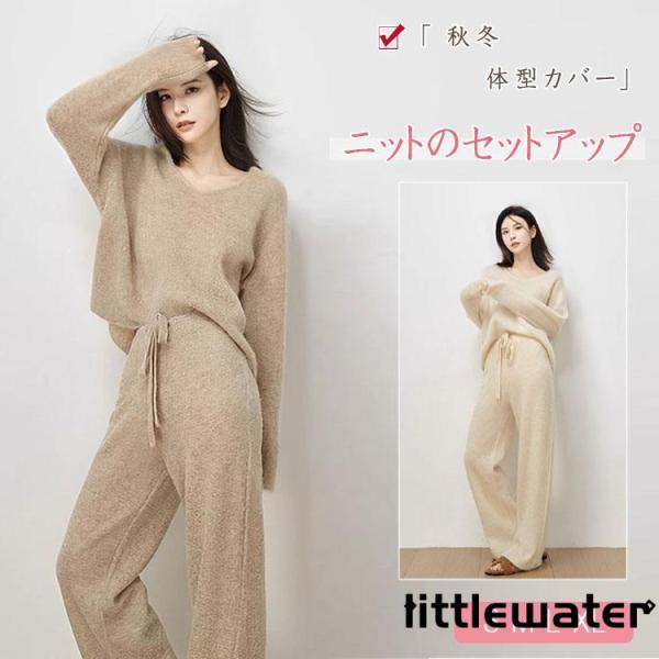 littlewater_ltw24902-urj60