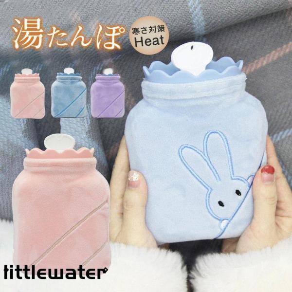 商品詳細:カラー:/A01/A02/A03/B01/B02/B03サイズ:/フリーサイズ【商品説明】毎年定番で使える湯たんぽが新登場！肌触りが柔らかく、保温性の高いカバーを採用しており、低温やけどを防いでくれます。気密性の高い特殊キャップを...
