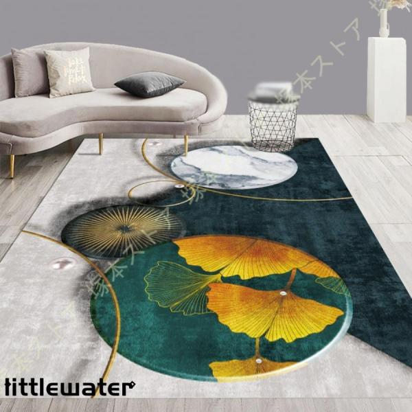 ☆厚み：☆約6mm☆☆軽量・コンパクト・滑り止め加工・抗菌・防ダ二・抗菌・防臭・折り畳み可能・床暖・ホットカーペットOK・洗える・手洗い可・洗濯機可  ☆スタイリッシュでモダン♪ ポップで可愛い♪：☆色彩豊かにリーフ柄が優雅に描かれているオ...