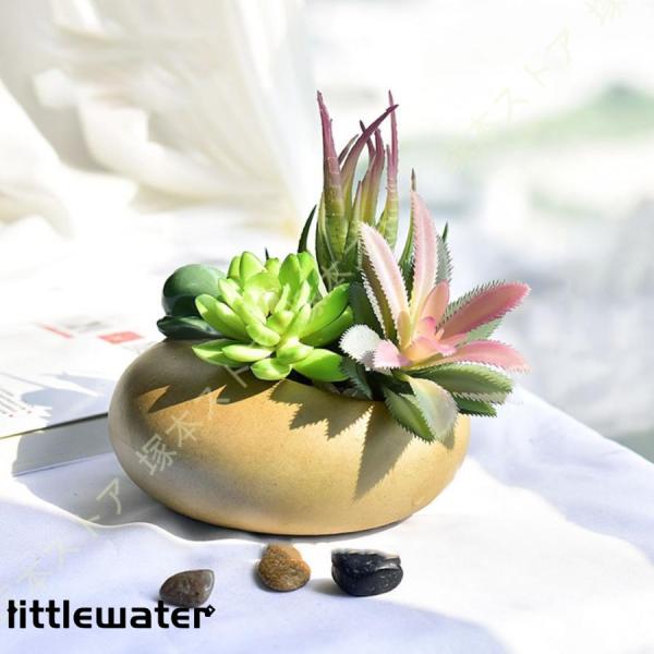 【フェイクグリーン】【インテリアグリーン】【観葉植物】【多肉植物フェイク】 フェイクグリーン 多肉植物 人工観葉植物 手入れのいらない インテリア