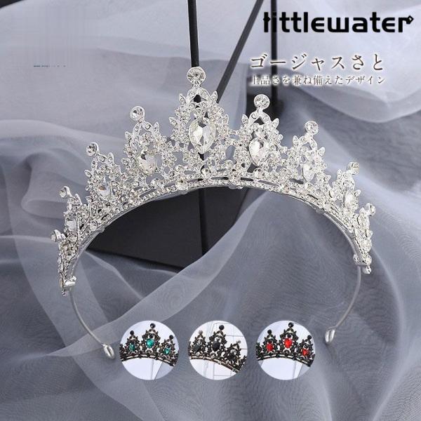 商品詳細カラー:/A01/A02/A03/A04サイズ:/フリーサイズ【商品説明】ゴージャスさと上品さを兼ね備えたデザイン☆ウェディングはもちろん、パーティーや発表会、舞台などでも活躍の1点です！【素材】樹脂、合金、その他【キーワード】ティ...