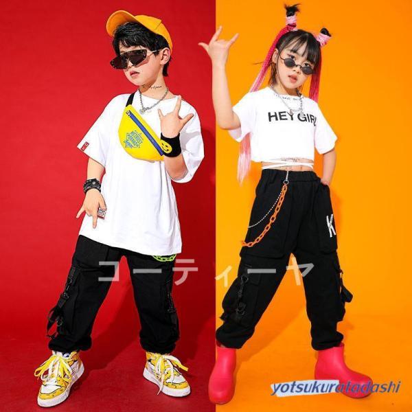 ダンス服装 体操服 JAZZ DANCE tシャツ スウェット キッズチアリーダー hiphop ヒップホップ 女の子 ステージ衣装 ダンスウェア 子供 応援団 運動会 甲子園 チアガール衣装 舞台演出服　おしゃれ　ストリート系　B系　K-...
