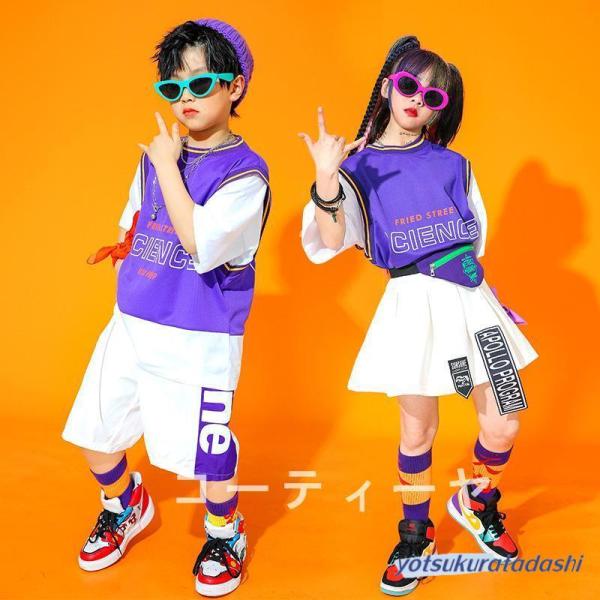 ダンス服装 体操服 JAZZ DANCE tシャツ スウェット キッズチアリーダー hiphop ヒップホップ 女の子 ステージ衣装 ダンスウェア 子供 応援団 運動会 甲子園 チアガール衣装 舞台演出服　おしゃれ　ストリート系　B系　K-...