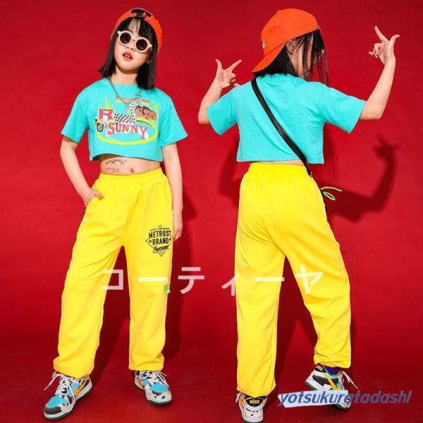 ダンス服装 体操服 JAZZ DANCE tシャツ スウェット キッズチアリーダー hiphop ヒップホップ 女の子 ステージ衣装 ダンスウェア 子供 応援団 運動会 甲子園 チアガール衣装 舞台演出服　おしゃれ　ストリート系　B系　K-...