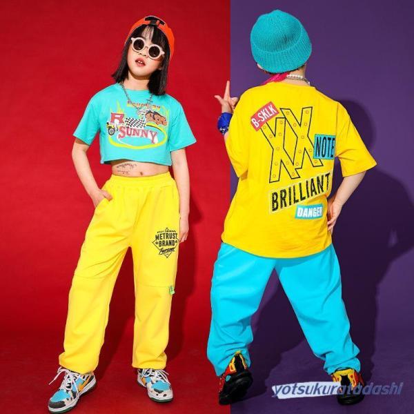 ダンス服装 体操服 JAZZ DANCE tシャツ スウェット キッズチアリーダー hiphop ヒップホップ 女の子 ステージ衣装 ダンスウェア 子供 応援団 運動会 甲子園 チアガール衣装 舞台演出服　おしゃれ　ストリート系　B系　K-...