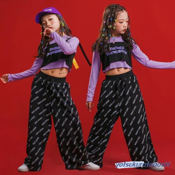 ダンス服装 体操服 JAZZ DANCE tシャツ スウェット キッズチアリーダー hiphop ヒップホップ 女の子 ステージ衣装 ダンスウェア 子供 応援団 運動会 甲子園 チアガール衣装 舞台演出服　おしゃれ　ストリート系　B系　K-...