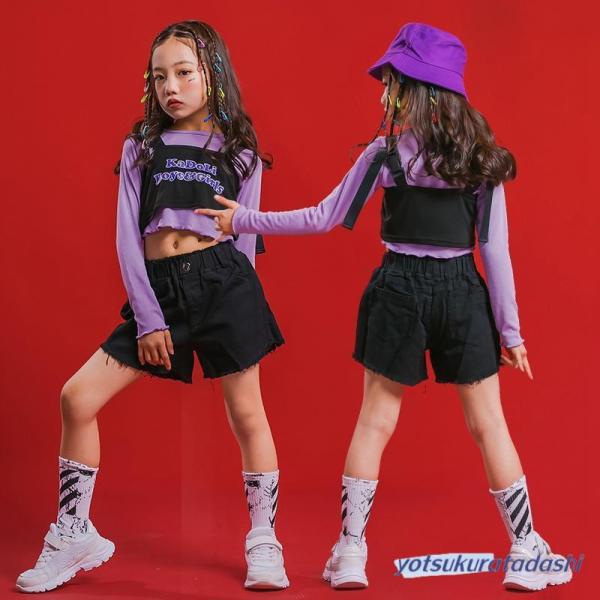 ダンス服装 体操服 JAZZ DANCE tシャツ スウェット キッズチアリーダー hiphop ヒップホップ 女の子 ステージ衣装 ダンスウェア 子供 応援団 運動会 甲子園 チアガール衣装 舞台演出服　おしゃれ　ストリート系　B系　K-...