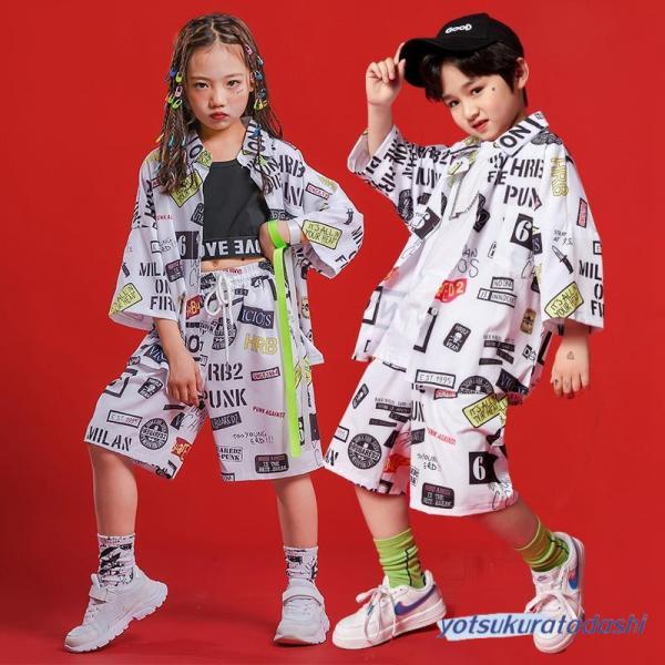 ダンス服装 体操服 JAZZ DANCE tシャツ スウェット キッズチアリーダー hiphop ヒップホップ 女の子 ステージ衣装 ダンスウェア 子供 応援団 運動会 甲子園 チアガール衣装 舞台演出服　おしゃれ　ストリート系　B系　K-...