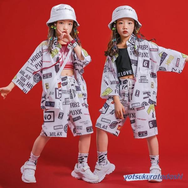 ダンス服装 体操服 JAZZ DANCE tシャツ スウェット キッズチアリーダー hiphop ヒップホップ 女の子 ステージ衣装 ダンスウェア 子供 応援団 運動会 甲子園 チアガール衣装 舞台演出服　おしゃれ　ストリート系　B系　K-...