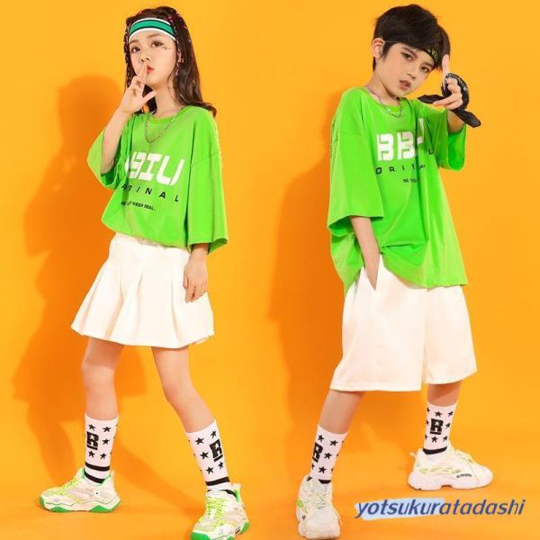 ダンス服装 体操服 JAZZ DANCE tシャツ スウェット キッズチアリーダー hiphop ヒップホップ 女の子 ステージ衣装 ダンスウェア 子供 応援団 運動会 甲子園 チアガール衣装 舞台演出服　おしゃれ　ストリート系　B系　K-...