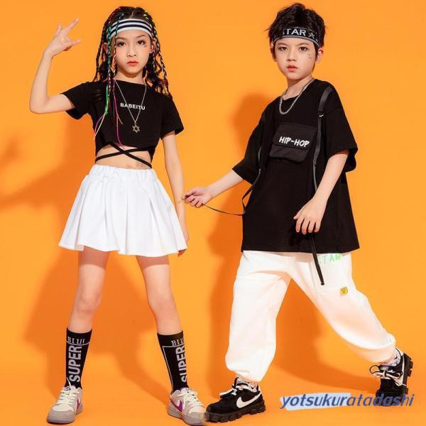 ダンス服装 体操服 JAZZ DANCE tシャツ スウェット キッズチアリーダー hiphop ヒップホップ 女の子 ステージ衣装 ダンスウェア 子供 応援団 運動会 甲子園 チアガール衣装 舞台演出服　おしゃれ　ストリート系　B系　K-...