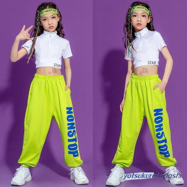 ダンス服装 体操服 JAZZ DANCE tシャツ スウェット キッズチアリーダー hiphop ヒップホップ 女の子 ステージ衣装 ダンスウェア 子供 応援団 運動会 甲子園 チアガール衣装 舞台演出服　おしゃれ　ストリート系　B系　K-...