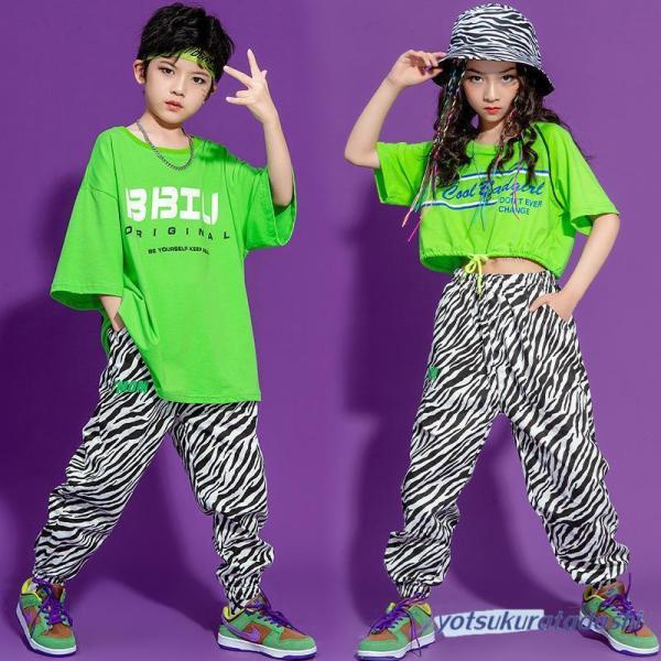 ダンス服装 体操服 JAZZ DANCE tシャツ スウェット キッズチアリーダー hiphop ヒップホップ 女の子 ステージ衣装 ダンスウェア 子供 応援団 運動会 甲子園 チアガール衣装 舞台演出服　おしゃれ　ストリート系　B系　K-...