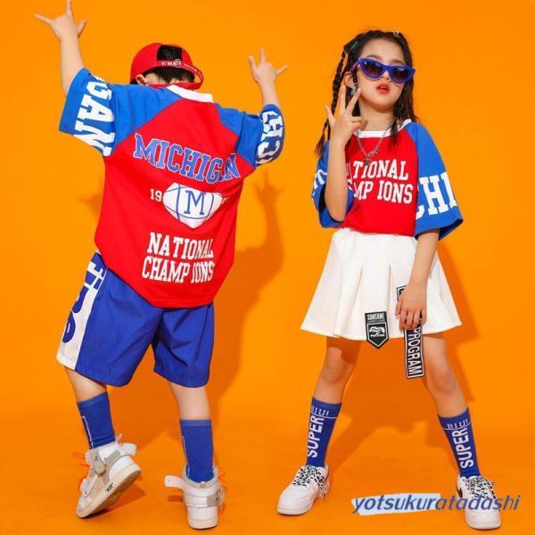 ダンス服装 体操服 JAZZ DANCE tシャツ スウェット キッズチアリーダー hiphop ヒップホップ 女の子 ステージ衣装 ダンスウェア 子供 応援団 運動会 甲子園 チアガール衣装 舞台演出服　おしゃれ　ストリート系　B系　K-...
