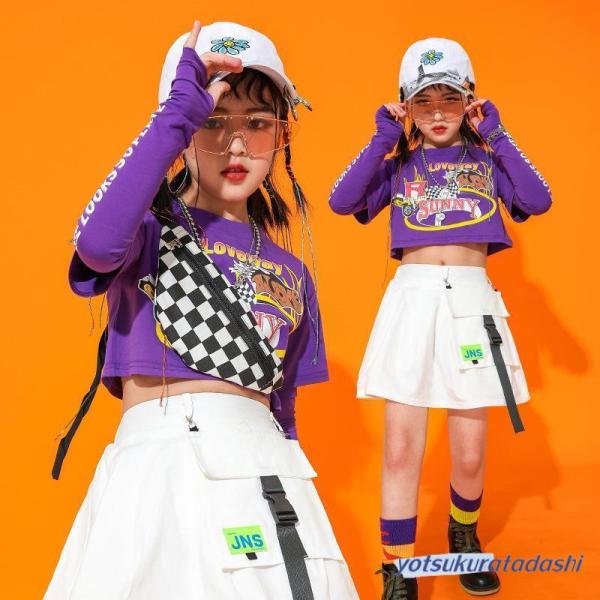 ダンス服装 体操服 JAZZ DANCE tシャツ スウェット キッズチアリーダー hiphop ヒップホップ 女の子 ステージ衣装 ダンスウェア 子供 応援団 運動会 甲子園 チアガール衣装 舞台演出服　おしゃれ　ストリート系　B系　K-...