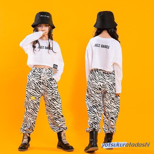 ダンス服装 体操服 JAZZ DANCE tシャツ スウェット キッズチアリーダー hiphop ヒップホップ 女の子 ステージ衣装 ダンスウェア 子供 応援団 運動会 甲子園 チアガール衣装 舞台演出服　おしゃれ　ストリート系　B系　K-...