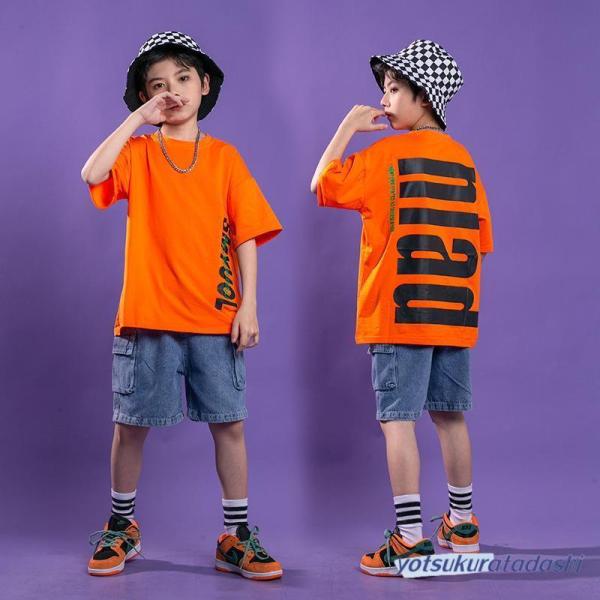 ダンス服装 体操服 JAZZ DANCE tシャツ スウェット キッズチアリーダー hiphop ヒップホップ 女の子 ステージ衣装 ダンスウェア 子供 応援団 運動会 甲子園 チアガール衣装 舞台演出服　おしゃれ　ストリート系　B系　K-...