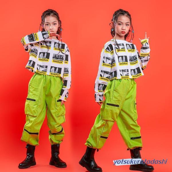 ダンス服装 体操服 JAZZ DANCE tシャツ スウェット キッズチアリーダー hiphop ヒップホップ 女の子 ステージ衣装 ダンスウェア 子供 応援団 運動会 甲子園 チアガール衣装 舞台演出服　おしゃれ　ストリート系　B系　K-...