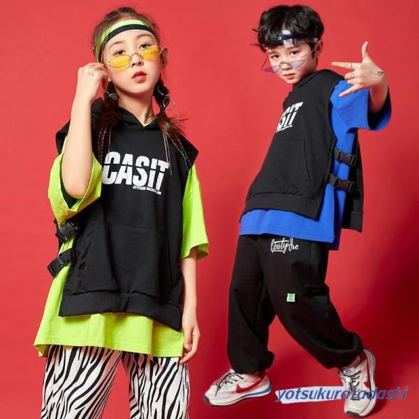 ダンス服装 体操服 JAZZ DANCE tシャツ スウェット キッズチアリーダー hiphop ヒップホップ 女の子 ステージ衣装 ダンスウェア 子供 応援団 運動会 甲子園 チアガール衣装 舞台演出服　おしゃれ　ストリート系　B系　K-...