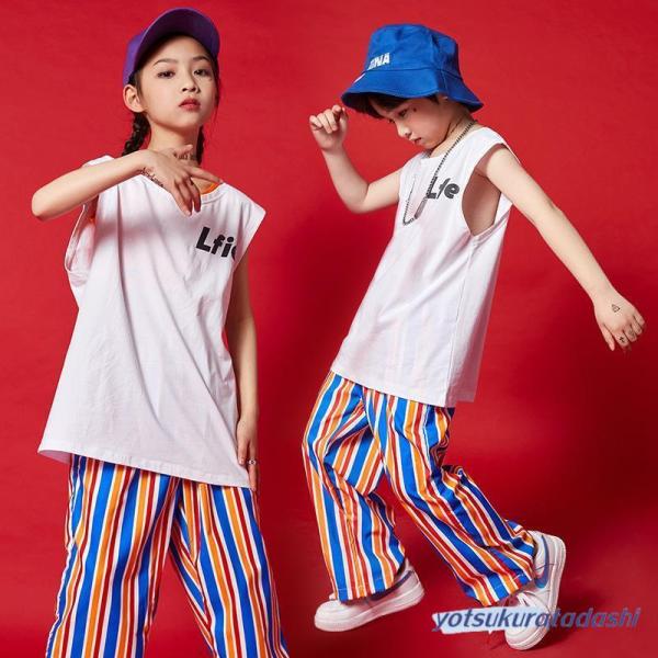 ダンス服装 体操服 JAZZ DANCE tシャツ スウェット キッズチアリーダー hiphop ヒップホップ 女の子 ステージ衣装 ダンスウェア 子供 応援団 運動会 甲子園 チアガール衣装 舞台演出服　おしゃれ　ストリート系　B系　K-...