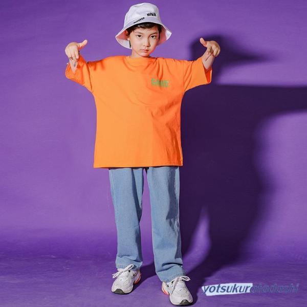 ダンス服装 体操服 JAZZ DANCE tシャツ スウェット キッズチアリーダー hiphop ヒップホップ 女の子 ステージ衣装 ダンスウェア 子供 応援団 運動会 甲子園 チアガール衣装 舞台演出服　おしゃれ　ストリート系　B系　K-...