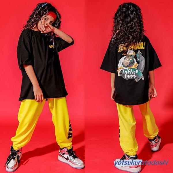 ダンス服装 体操服 JAZZ DANCE tシャツ スウェット キッズチアリーダー hiphop ヒップホップ 女の子 ステージ衣装 ダンスウェア 子供 応援団 運動会 甲子園 チアガール衣装 舞台演出服　おしゃれ　ストリート系　B系　K-...