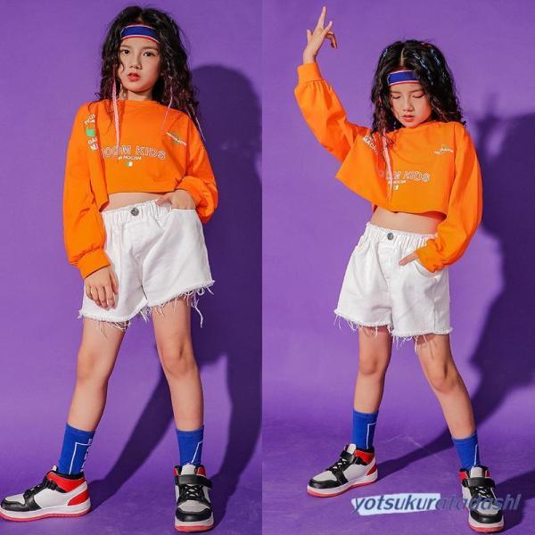ダンス服装 体操服 JAZZ DANCE tシャツ スウェット キッズチアリーダー hiphop ヒップホップ 女の子 ステージ衣装 ダンスウェア 子供 応援団 運動会 甲子園 チアガール衣装 舞台演出服　おしゃれ　ストリート系　B系　K-...