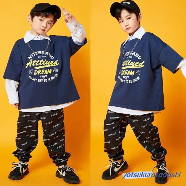 ダンス服装 体操服 JAZZ DANCE tシャツ スウェット キッズチアリーダー hiphop ヒップホップ 女の子 ステージ衣装 ダンスウェア 子供 応援団 運動会 甲子園 チアガール衣装 舞台演出服　おしゃれ　ストリート系　B系　K-...