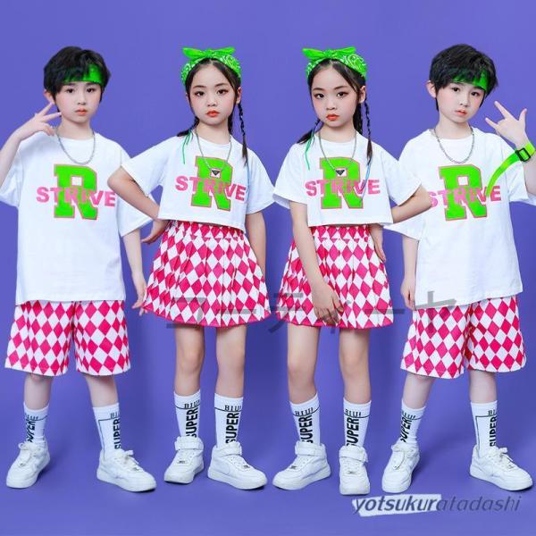 ダンス服装 体操服 JAZZ DANCE tシャツ スウェット キッズチアリーダー hiphop ヒップホップ  ステージ衣装 ダンスウェア 子供 応援団 運動会 甲子園 チアガール衣装 舞台演出服　おしゃれ　ストリート系　K-POP　韓国...