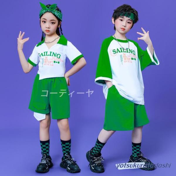 ダンス服装 体操服 JAZZ DANCE tシャツ スウェット キッズチアリーダー hiphop ヒップホップ  ステージ衣装 ダンスウェア 子供 応援団 運動会 甲子園 チアガール衣装 舞台演出服　おしゃれ　ストリート系　K-POP　韓国...