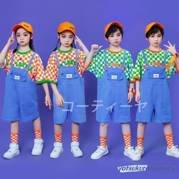 ダンス服装 体操服 JAZZ DANCE tシャツ スウェット キッズチアリーダー hiphop ヒップホップ  ステージ衣装 ダンスウェア 子供 応援団 運動会 甲子園 チアガール衣装 舞台演出服　おしゃれ　ストリート系　B系　K-POP...