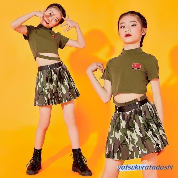 ダンス服装 体操服 JAZZ DANCE tシャツ スウェット キッズチアリーダー hiphop ヒップホップ 女の子 ステージ衣装 ダンスウェア 子供 応援団 運動会 甲子園 チアガール衣装 舞台演出服　おしゃれ　ストリート系　B系　K-...