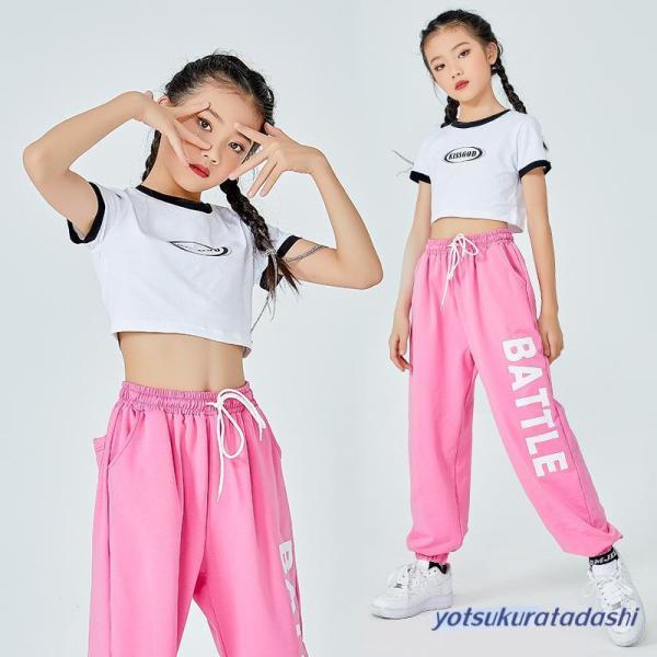 ダンス服装 体操服 JAZZ DANCE tシャツ スウェット キッズチアリーダー hiphop ヒップホップ 女の子 ステージ衣装 ダンスウェア 子供 応援団 運動会 甲子園 チアガール衣装 舞台演出服　おしゃれ　ストリート系　B系　K-...