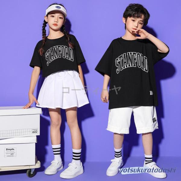 ダンス服装 体操服 JAZZ DANCE tシャツ スウェット キッズチアリーダー hiphop ヒップホップ  ステージ衣装 ダンスウェア 子供 応援団 運動会 甲子園 チアガール衣装 舞台演出服　おしゃれ　ストリート系　B系　K-POP...