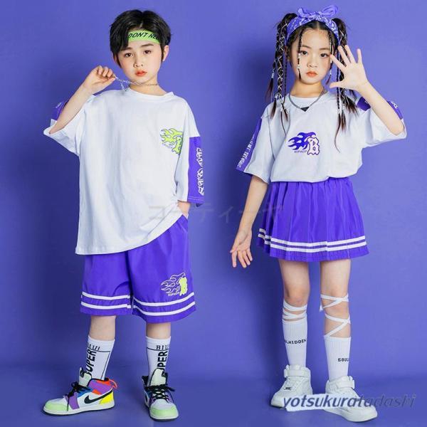 ダンス服装 体操服 JAZZ DANCE tシャツ スウェット キッズチアリーダー hiphop ヒップホップ  ステージ衣装 ダンスウェア 子供 応援団 運動会 甲子園 チアガール衣装 舞台演出服　おしゃれ　ストリート系　B系　K-POP...