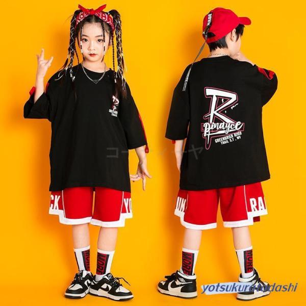 ダンス服装 体操服 JAZZ DANCE tシャツ スウェット キッズチアリーダー hiphop ヒップホップ  ステージ衣装 ダンスウェア 子供 応援団 運動会 甲子園 チアガール衣装 舞台演出服　おしゃれ　ストリート系　B系　K-POP...