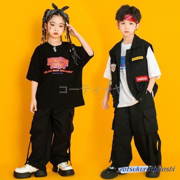 ダンス服装 体操服 JAZZ DANCE tシャツ スウェット キッズチアリーダー hiphop ヒップホップ  ステージ衣装 ダンスウェア 子供 応援団 運動会 甲子園 チアガール衣装 舞台演出服　おしゃれ　ストリート系　B系　K-POP...