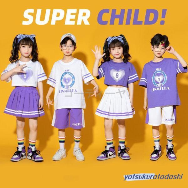 ダンス服装 体操服 JAZZ DANCE tシャツ スウェット キッズチアリーダー hiphop ヒップホップ  ステージ衣装 ダンスウェア 子供 応援団 運動会 甲子園 チアガール衣装 舞台演出服　おしゃれ　ストリート系　B系　K-POP...