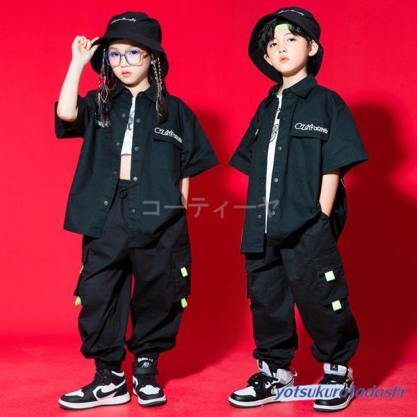 ダンス服装 体操服 JAZZ DANCE tシャツ スウェット キッズチアリーダー hiphop ヒップホップ  ステージ衣装 ダンスウェア 子供 応援団 運動会 甲子園 チアガール衣装 舞台演出服　おしゃれ　ストリート系　B系　K-POP...
