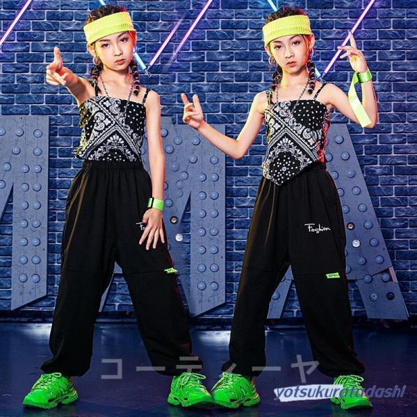 ダンス服装 体操服 JAZZ DANCE tシャツ スウェット キッズチアリーダー hiphop ヒップホップ 女の子 ステージ衣装 ダンスウェア 子供 応援団 運動会 甲子園 チアガール衣装 舞台演出服　おしゃれ　ストリート系　B系　K-...