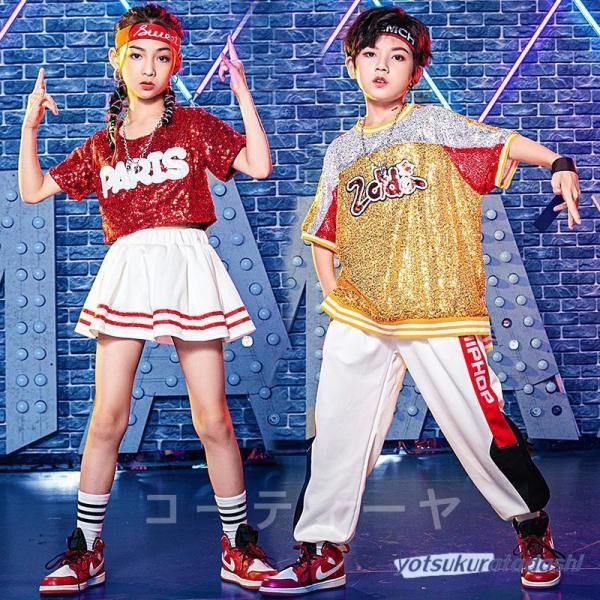 ダンス服装 体操服 JAZZ DANCE tシャツ スウェット キッズチアリーダー hiphop ヒップホップ 女の子 ステージ衣装 ダンスウェア 子供 応援団 運動会 甲子園 チアガール衣装 舞台演出服　おしゃれ　ストリート系　B系　K-...