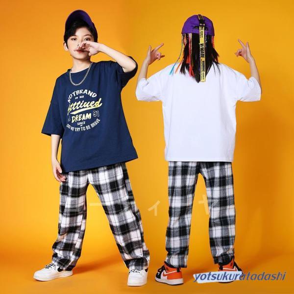 ダンス服装 体操服 JAZZ DANCE tシャツ スウェット キッズチアリーダー hiphop ヒップホップ 女の子 ステージ衣装 ダンスウェア 子供 応援団 運動会 甲子園 チアガール衣装 舞台演出服　おしゃれ　ストリート系　B系　K-...